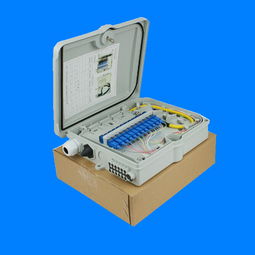 王付恒個體經營燈具銷售報價與品牌圖片介紹