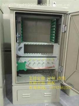 慈溪市飛跨通信設備廠 廣電電信設備優質供應商，熱賣促銷不容錯過